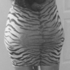 Perfil de Amal